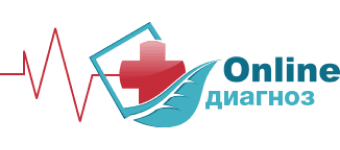 Всероссийский медицинский портал «Online-diagnos.ru»