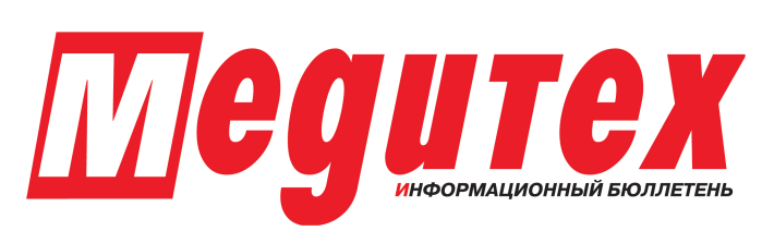Медитех