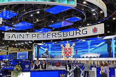 R2_expo_ (2)